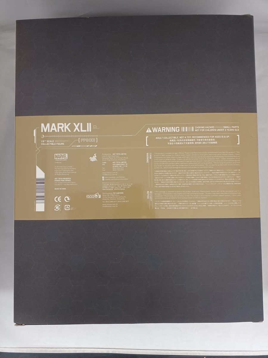 Hot Toys Iron Man 3 Mark 42 XLII Power Pose 1/6 Figure PPS 001