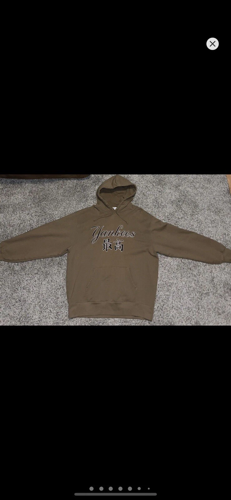 Sweat à capuche Supreme Kanji