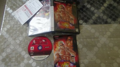 Jeu PS2 Touch Dark Fight - Version Japonaise - Bon état - Jeu De Combat