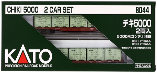 Kato 8044 Spur N Chiki 5000 Flats 2er Pack mit 10 Containern | Zustand: New