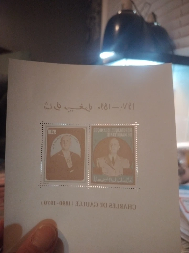 Mauritania Sc290a Charles de Gaulle, Presidente de Francia, Prueba de lujo Foto 3 de 3