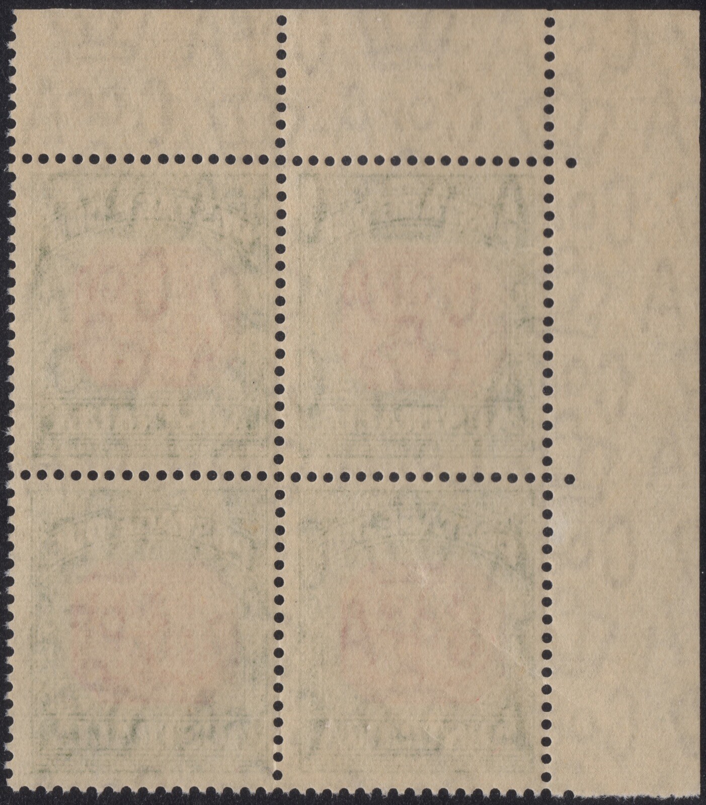 1957 8d Postage Due redrawn design corner block of 4, variety, CofA wmk
