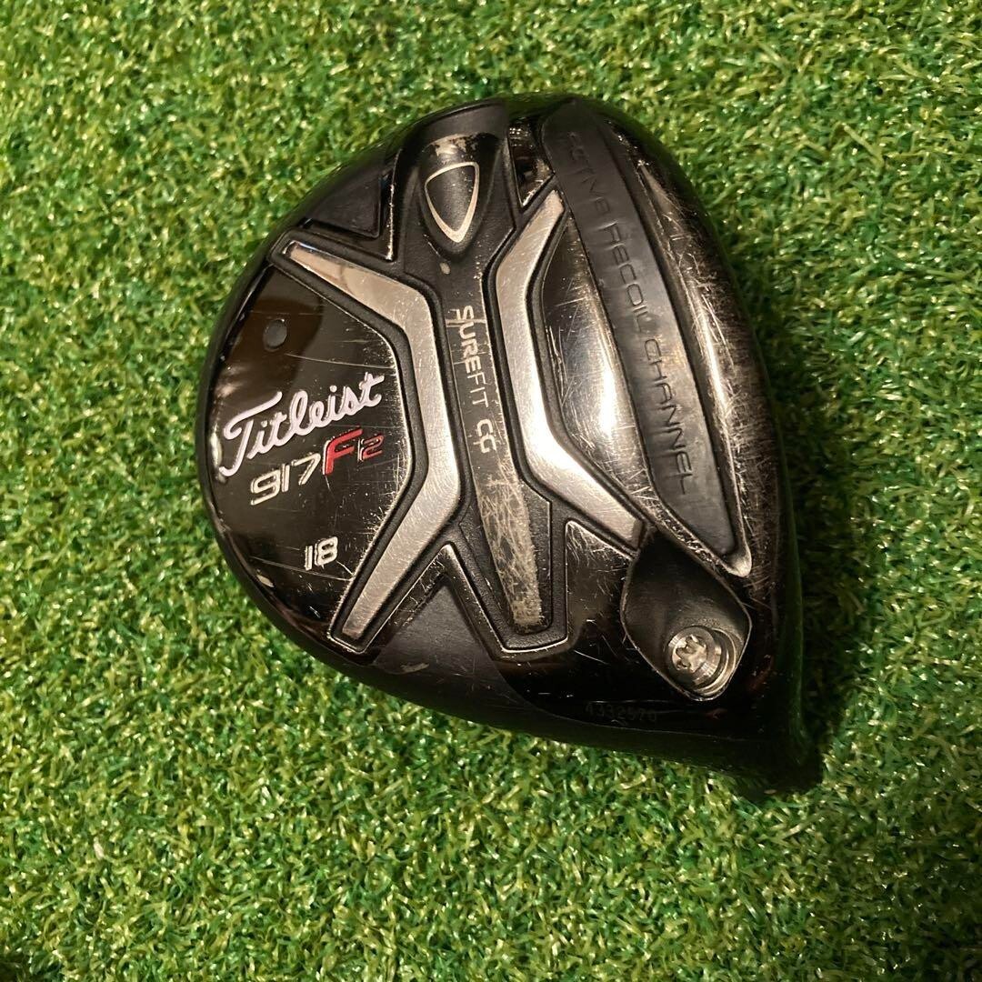 Titleist - titleist 917F2 5W 18° Titleist 917F2 5W 18.0° Head Only Right Handed Fairway Wood