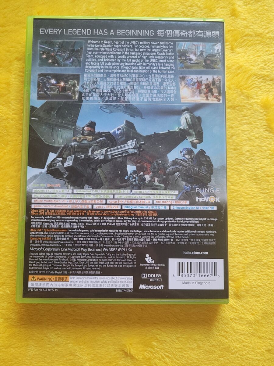 Halo Reach - Game Xbox 360 - Special Chinese English Text Halo Reach - Game Xbox 360 - Special Chinese English Text