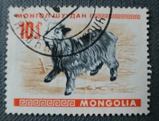Briefmarke Mongolei aus den 60er Jahren
