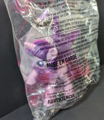 2011 McDonalds My Little Pony Happy Meal Toy - Twilight Sparkle #5