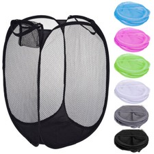 Wäschekorb Wäschesack Wäsche Tonne Spielzeug Aufbewahrungskorb Box faltbar 