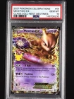 Pokémon Mewtwo EX 54/99 Celebrations Classic Collection Holo PSA 10 Gem Mint