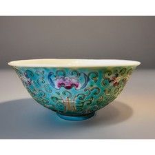 Antique Vintage Chinese Famille Rose Bowl Turquoise Blue 4.5"