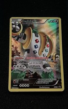 2013 POKEMON XY BLACK STAR PROMOS #XY82 REGIGIGAS