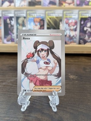Waifx Pokemon Fan Art Anime Waifu Sexy Trainer Rosa 23/50