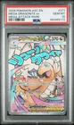 Pokemon Mega Dragonite EX Ascended Heroes 271 Mega Attack Rare PSA 10