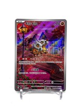 Sylveon EX #26 Prices | Pokemon Japanese PokeKyun Collection