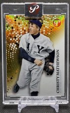 Top 10 Christy Mathewson Baseball Cards 33