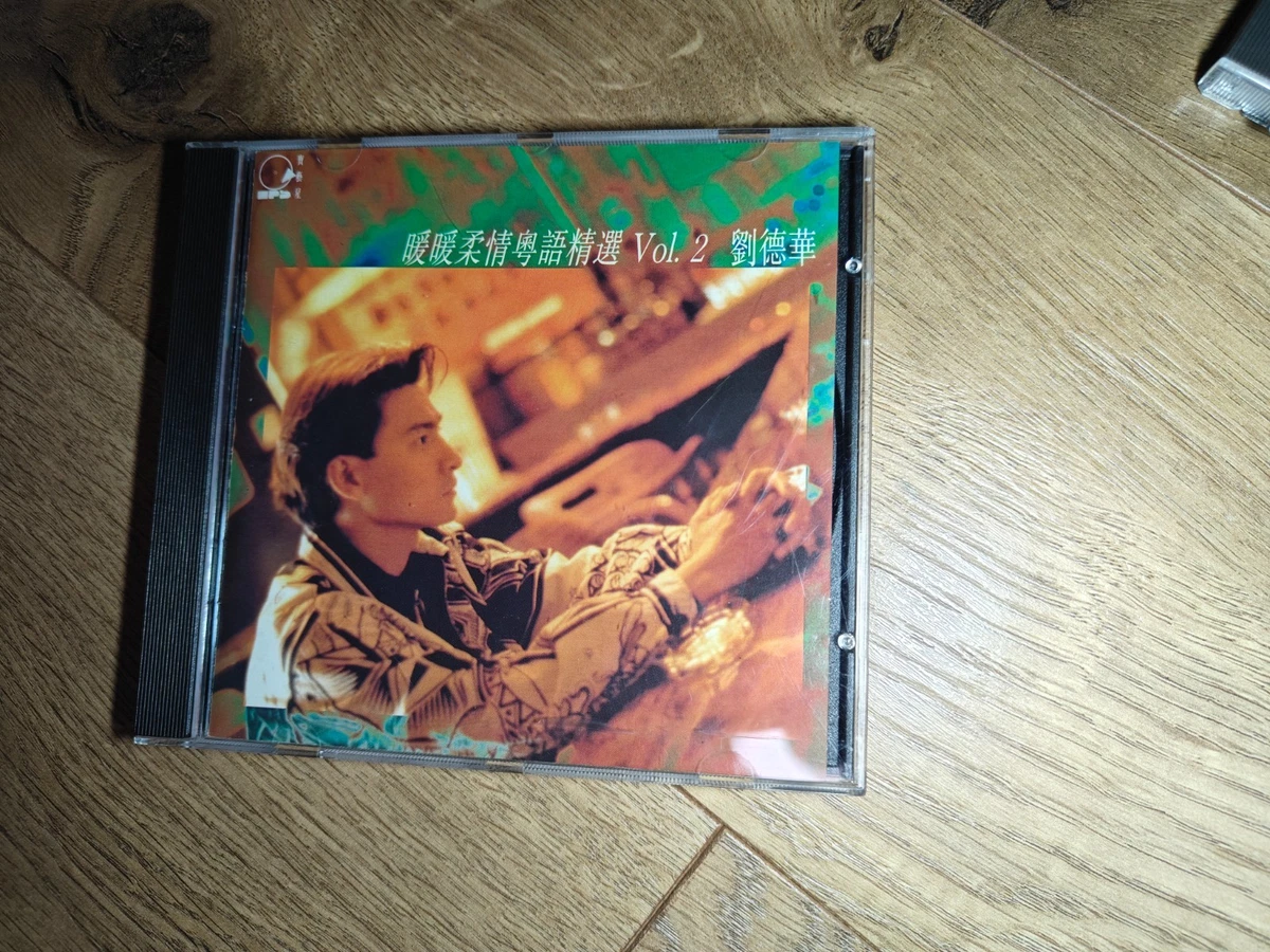 Love Chinese Music CDs for sale | eBay