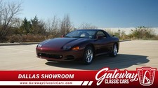 1995 Mitsubishi 3000GT for Sale