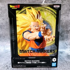 Dragon Ball Z Super Saiyan 3 Son Goku MATCH MAKERS Figure BANPRESTO Japan Sealed