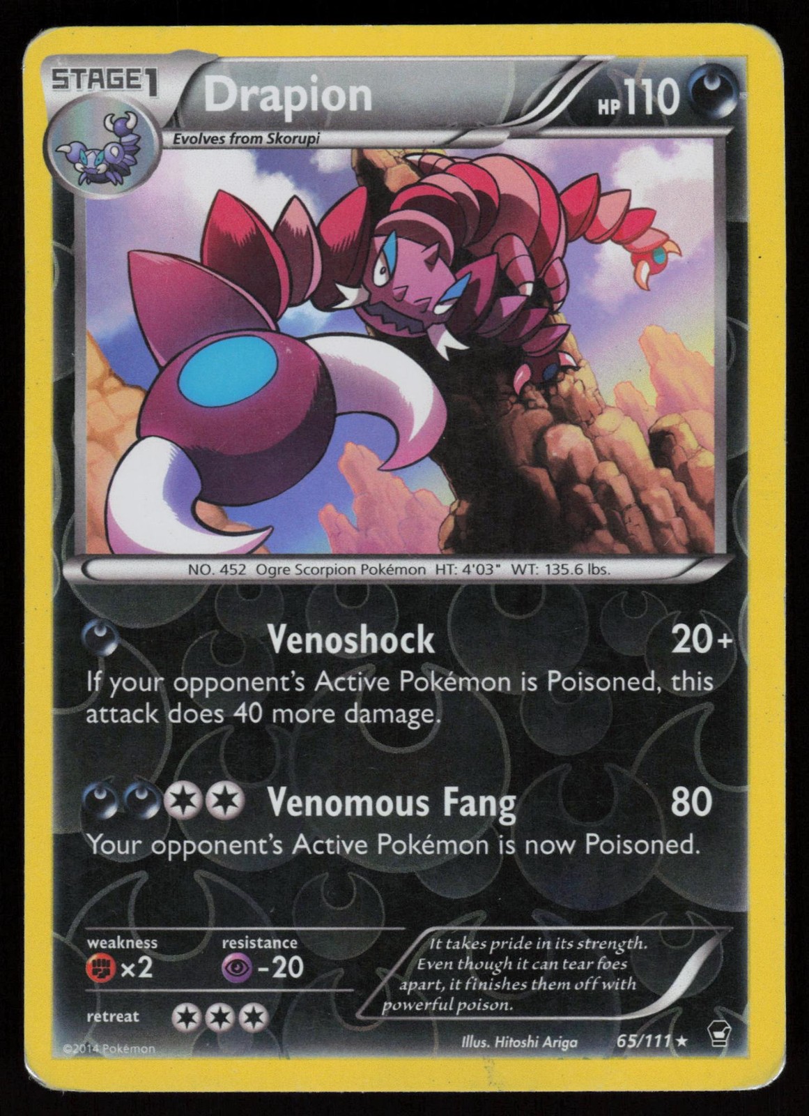 DRAPION 65/111 RARE FURIOUS FISTS POKEMON REVERSE HOLO HP