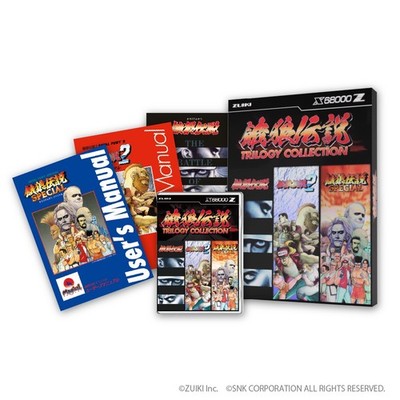 Pre-order Garou Trilogy Collection Zuiki X68000 Z dedicated game