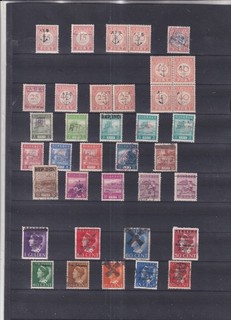 Netherland Japanese occupation Nice unsorted lot of stamps see scan