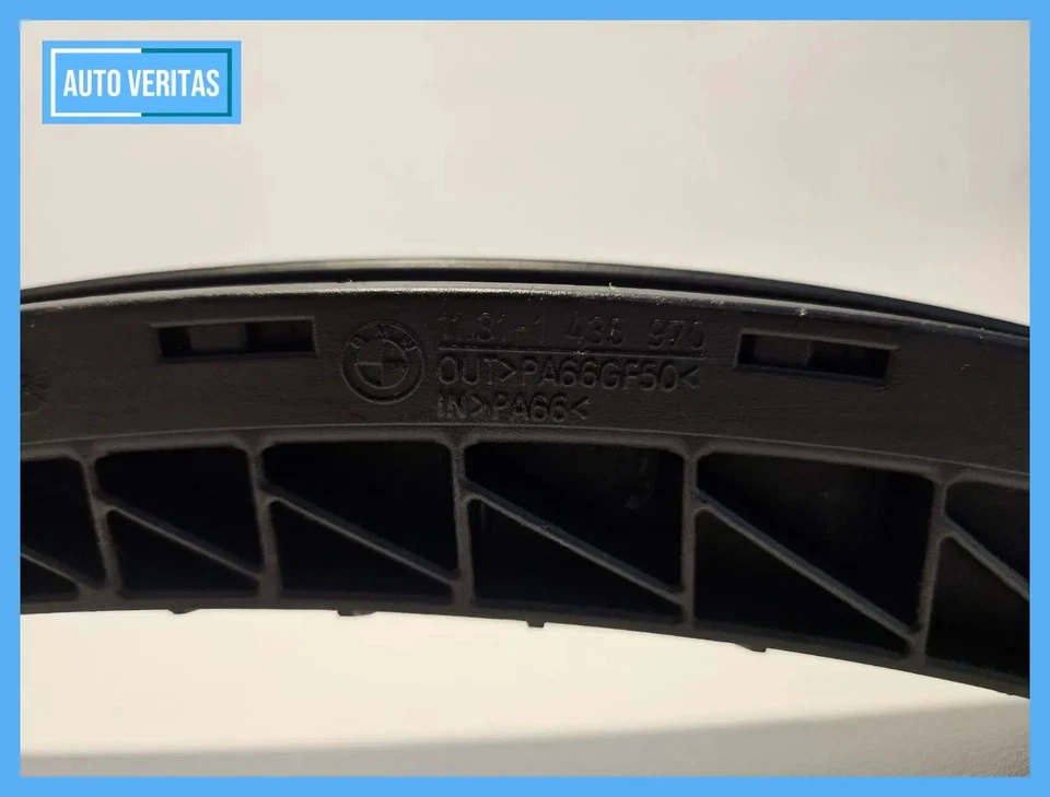 Original BMW M43B19 tensioning rail, control chain 11311435970 - Image 3 of 4