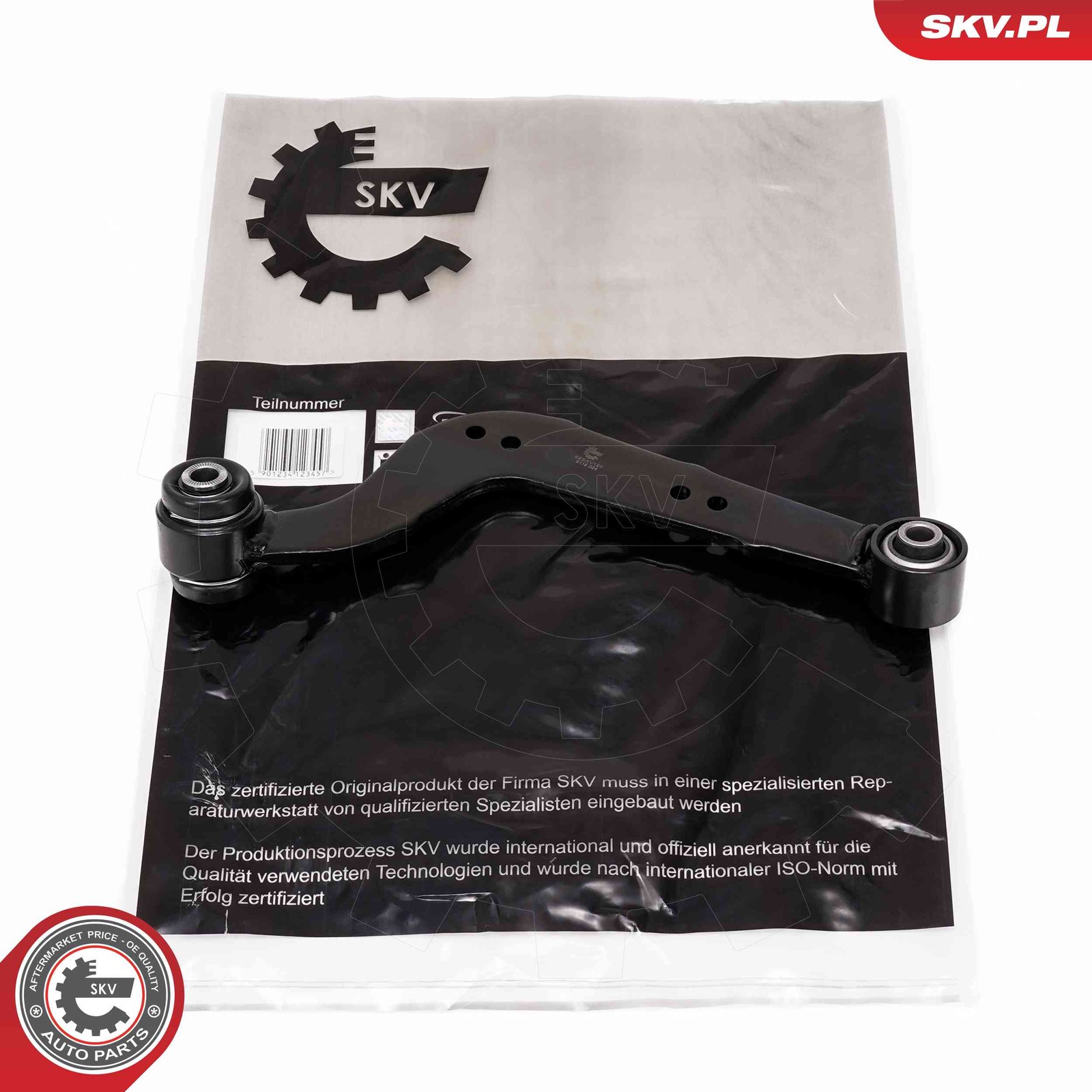 ✅Fits SKV GERMANY 69SKV120 SWINGARM 69SKV120   ⭐UK Seller⭐