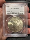 1928 Peace Silver Dollar MS64 PCGS