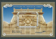 Costa Rica - Feuilles Yvert 61 ** MNH Centenaire Bâtiment Des Postes