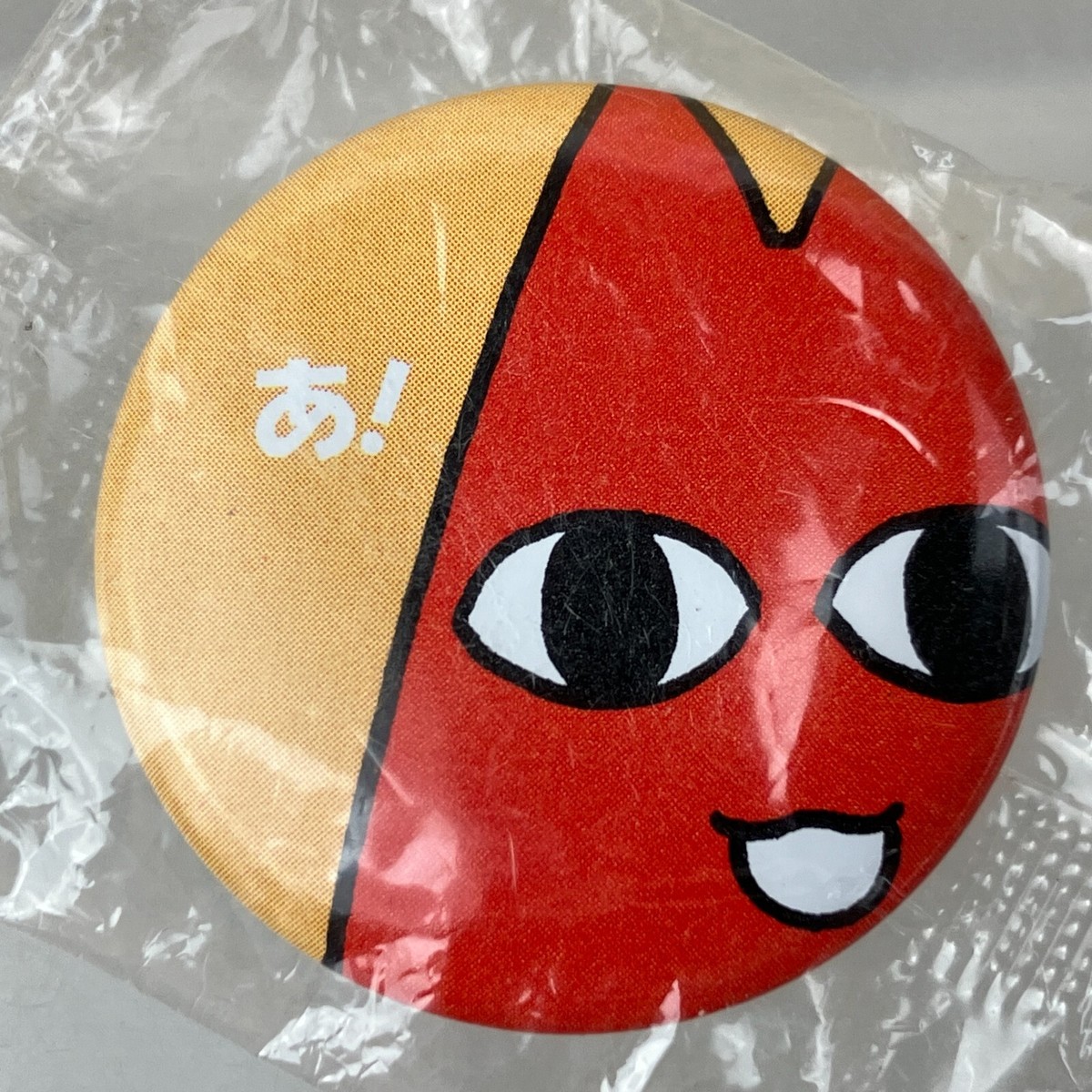 Vintage Movic Azumanga Daioh Chiyochichi Chiyo's Dad Red Anime Can