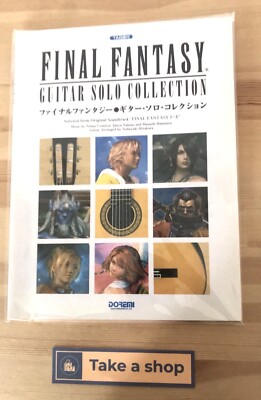 Final Fantasy Guitar Solo Collection Tab Score DOREMI aus Japan Guter Zustand