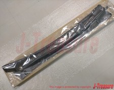 Capot Nissan 300 ZX