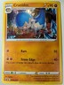 Cranidos - SWSH274 Sword & Shield Black Star Promo Pokemon Holo Foil Nice!