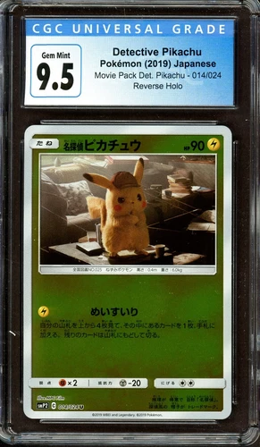 Detective Pikachu 014/024 2019 Japanese Pokemon Holo ~ Graded CGC 9.5 GEM MINT