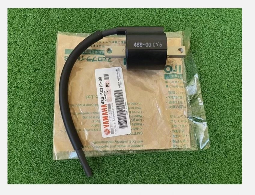Yamaha YZ125 Ignition Coil 4SS-82310-00-00 OEM 1996-2003 - Express