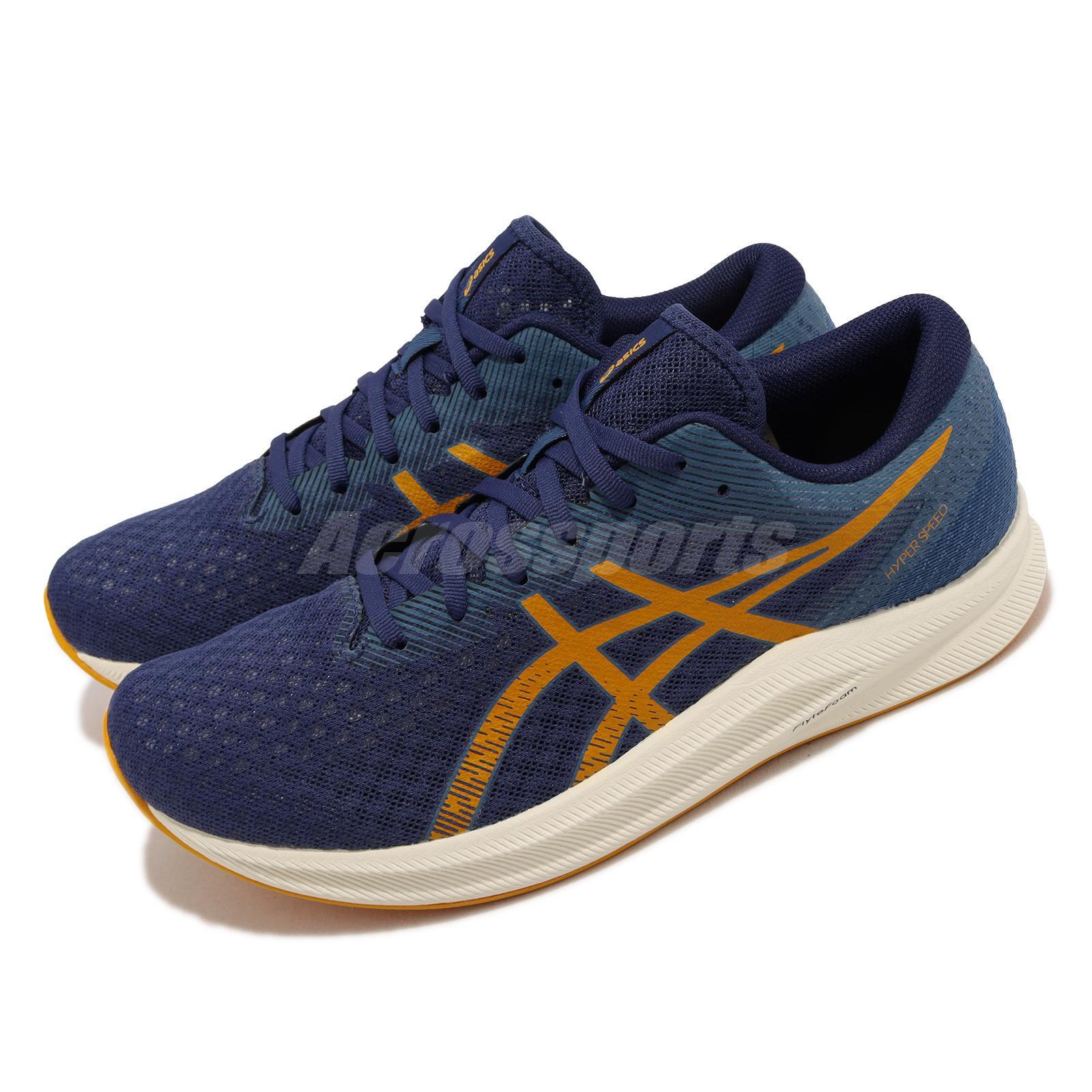 asics hyper speed 2