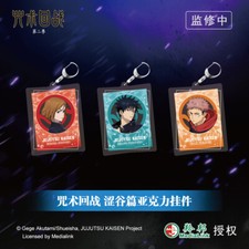 Official Creativity Keychain Pendants Jujutsu Kaisen Acrylic Keyring Accessories