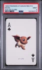 1998 POKEMON STADIUM RED VERSION PLAYING CARDS ACE OF CLUBS EEVEE PSA 9