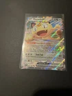 Meowth EX 62/88 : Double Rare - Perfect Order (POR) / NM Pack Fresh