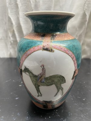 Vintage WBI Chinese Porcelain Equestrian Vase, HandPaintedJockey Riding,Stamp 6 
