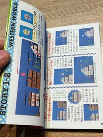 Family Computer Mappy Land Strategy Guide 1986 Used Nintendo Famicom