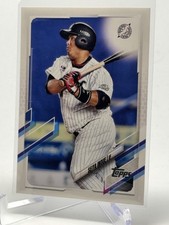 2021 Topps NPB Nippon Professional Baseball - Seiya Inoue #27 (RC)