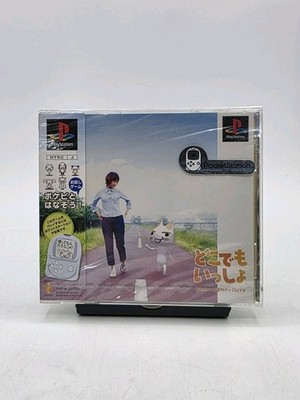 Japanese Doko Demo Issyo Dokodemo PS1 PlayStation 1 US Seller New Sealed 