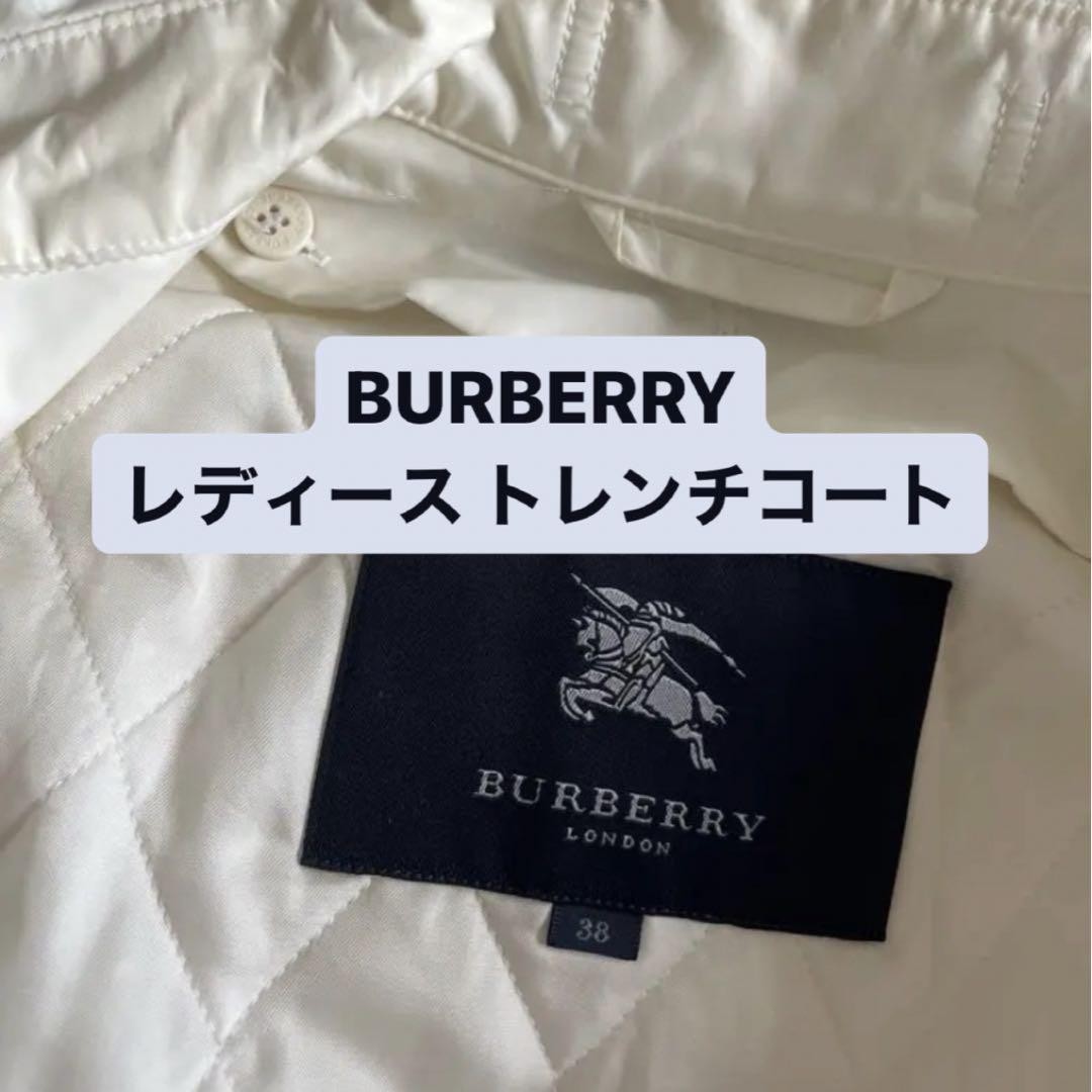 BURBERRY sizeM Trench Coat White
