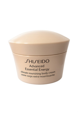 Shiseido Advanced Essential Energy Nourishing Body cream RARE Discontinued 200ml