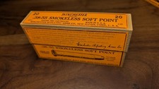 Rifle Cartridge Box: All-Plastic .38-55 with Vintage Style Label
