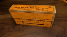 Rifle Cartridge Box: All-Plastic .38-55 with Vintage Style Label