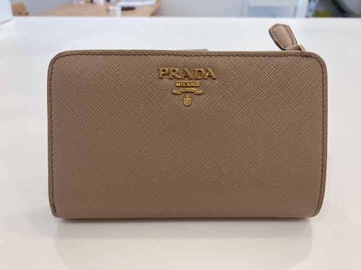 Prada Leather Wallet for Men and Women