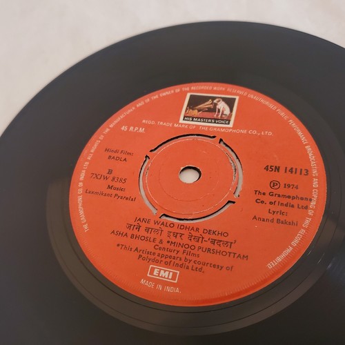 Badla Laxmikant Pyarelal 45 N 14113 Ep Record Vinyl Bollywood Hindi 1974 RCA - Picture 7 of 24