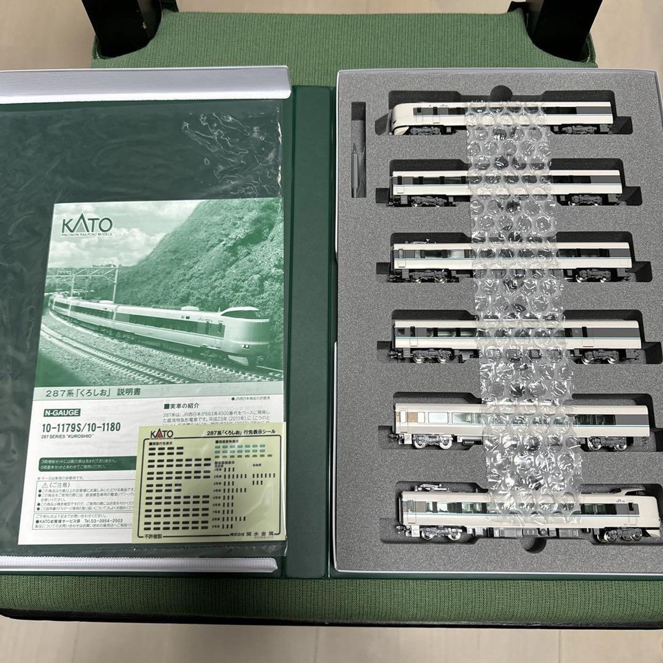 KATO 10 1179S 287 Series Kuroshio 6 Car Basic Set 113203 EBay kato-10-1179s-287-series-kuroshio-6-car-basic-set-113203-ebay