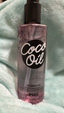 VICTORIA'S SECRET COCO OIL CONDITIONING BODY OIL 8 OZ New Christmas Gift